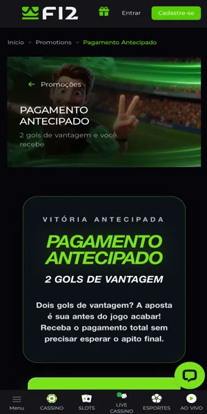 Imagem da p&aacute;gina da promo&ccedil;&atilde;o de pagamento antecipado no futebol