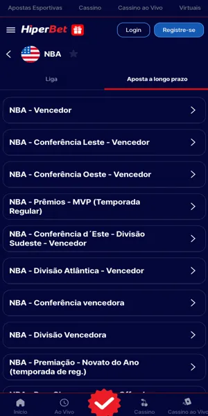 Imagem da se&ccedil;&atilde;o de apostas a longo prazo com possibilidades na NBA