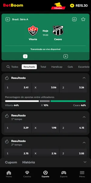 Imagem com exemplo do recurso de porcentagem de apostas que uma partida est&aacute; recebendo na BetBoom.